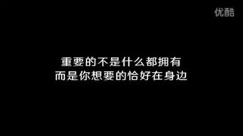 光与影 文案