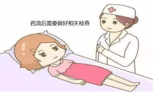 女性长期熬夜会造成月经不调吗