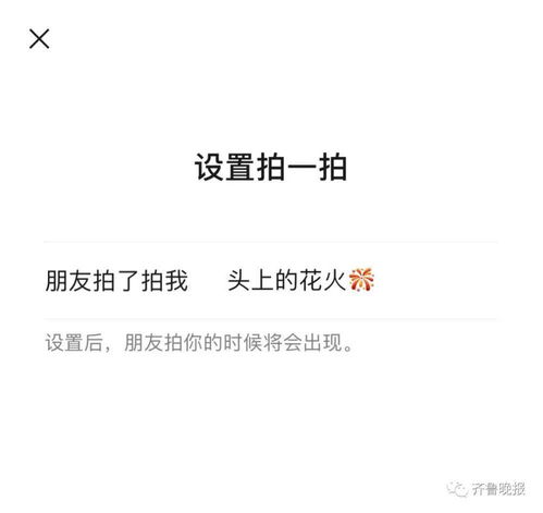 2021发朋友圈的精美句子