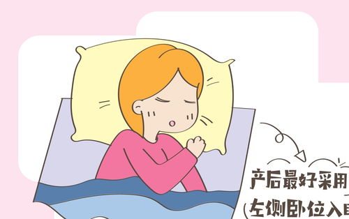 什么时候同房容易怀上小孩