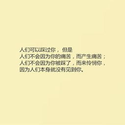乌云的句子唯美短句
