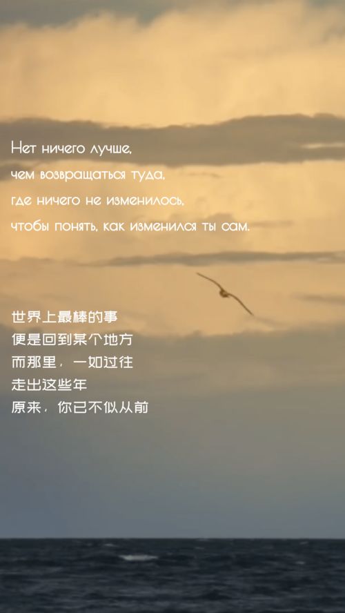 乌云的句子唯美短句