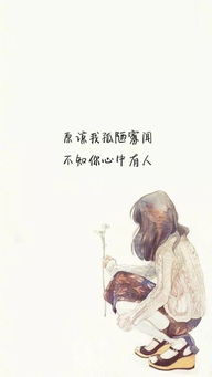 乌云的句子唯美短句