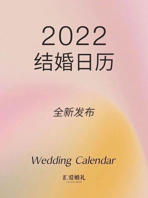 2021年最新短句