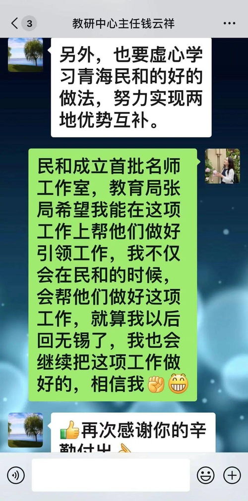 身在异乡感受到温暖的文案[精选102句语录