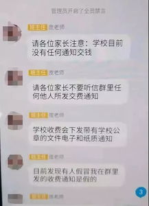 关于新的一年的qq说说