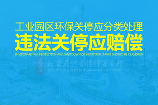 2022企业展望寄语文案[共计75段怎么写