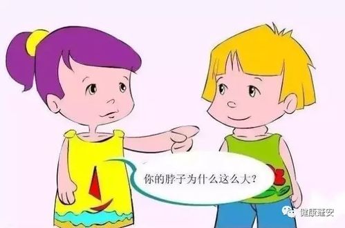 孕妇缺碘对哪个时期影响最大呢