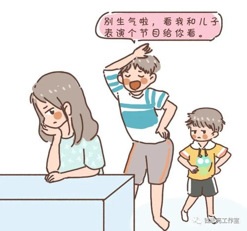 要不要备孕还是随意