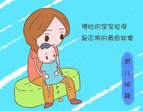 半个月宝宝吃母乳三天不拉屎正常吗？