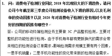 2020有哲理的句子