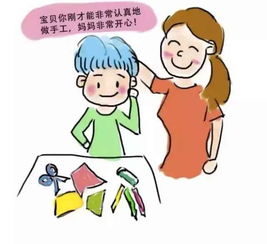 做好宝宝早教工作有妙招吗