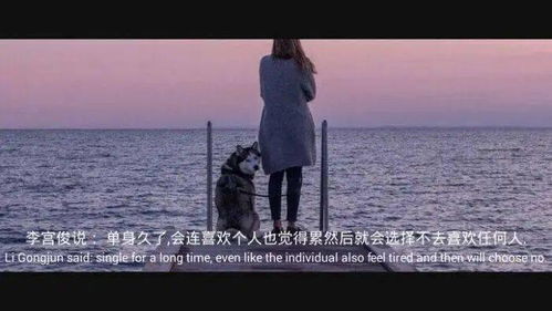 推荐几首好听的内蒙古语歌曲