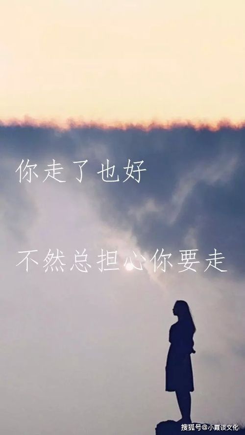 心情烦躁无奈的说说