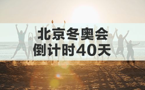 2021年倒计时100天文案