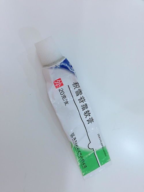 德国秀碧除疤膏怎么买