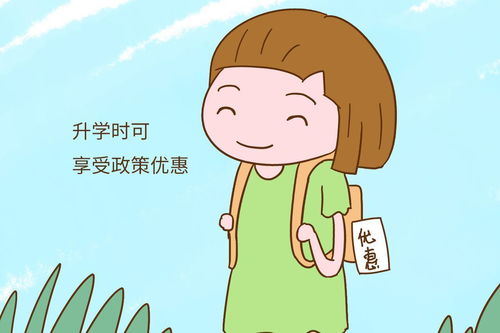 独生子女会感到孤独吗