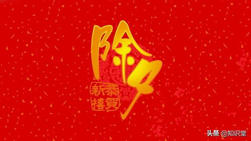 2021年新年给客户的祝福语