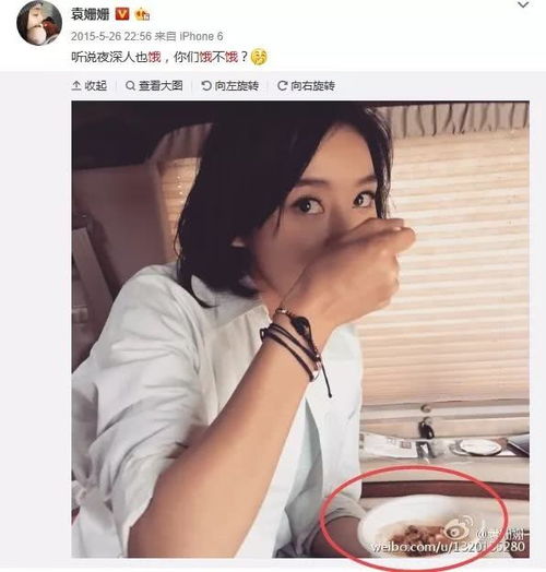 为什么女人不怕冷很怕热