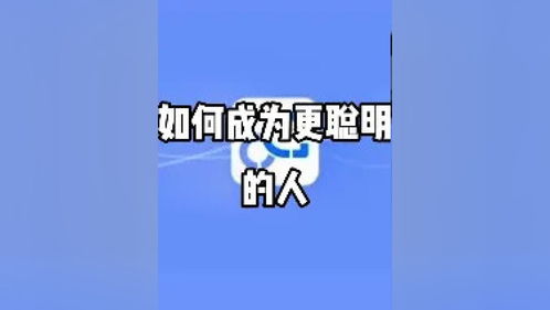 2021最精辟的人生感悟