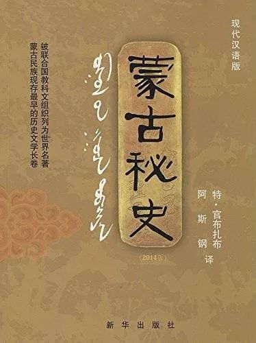 西欧奴隶制度是怎样形成的