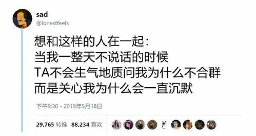 520沙雕又可爱的朋友圈文案