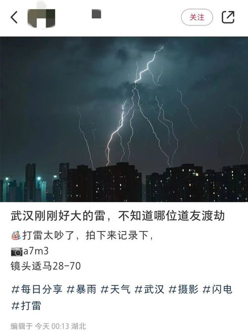 大年三十晚上什么最又意义呢？