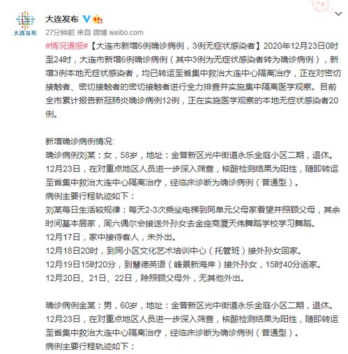 怎么判断是否HIn1了？