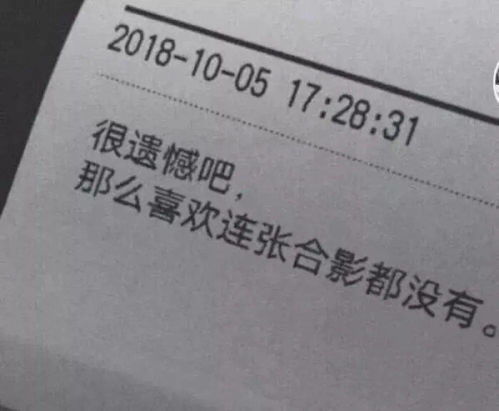 很丧的文案句子