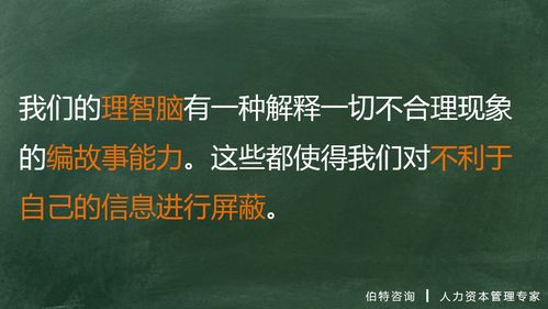 古代的道德故事20字