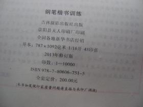 关于青春的排比句摘抄