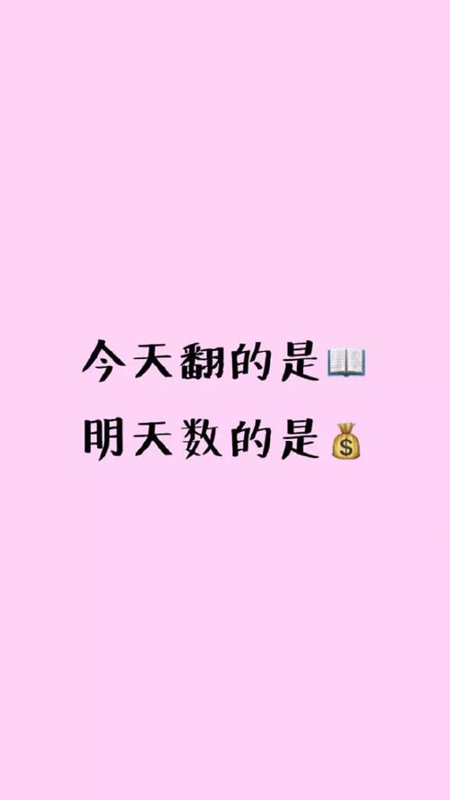 不带爱字的短句情话