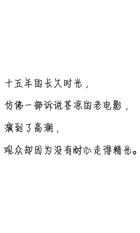 不带爱字的短句情话