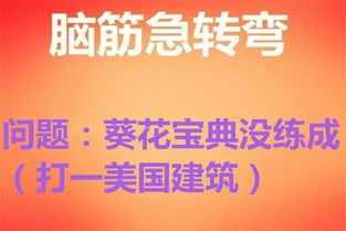 打工人搞笑文案[共计112段怎么写