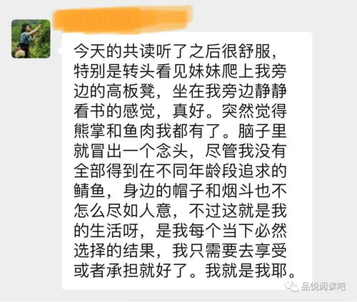 语文重要性的名言警句