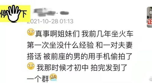 520单身怎么发朋友圈比较好