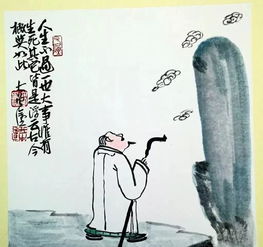 描写老人沧桑的诗句句子