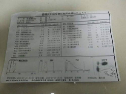 怀孕17周胎儿做B超数据能看出男女吗？