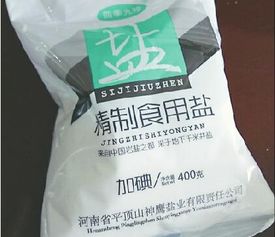 益生菌牌子中比较好的是哪个？