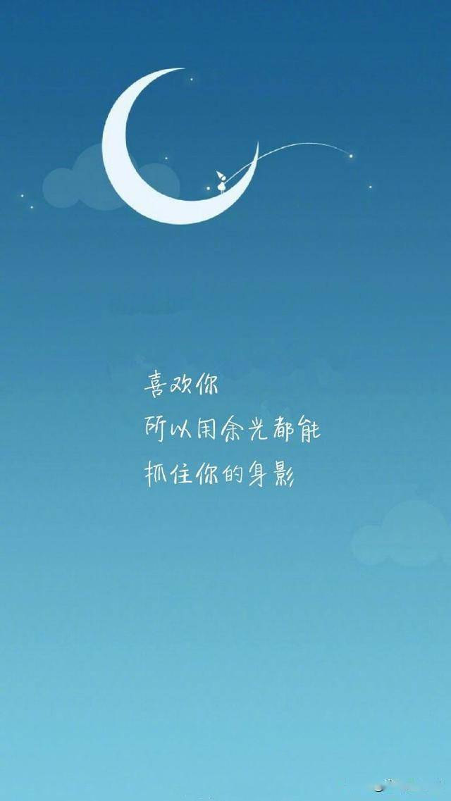 小洲经典语录大合集