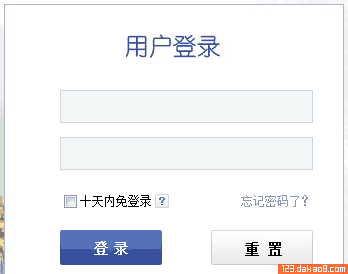 上海财经大学教务网