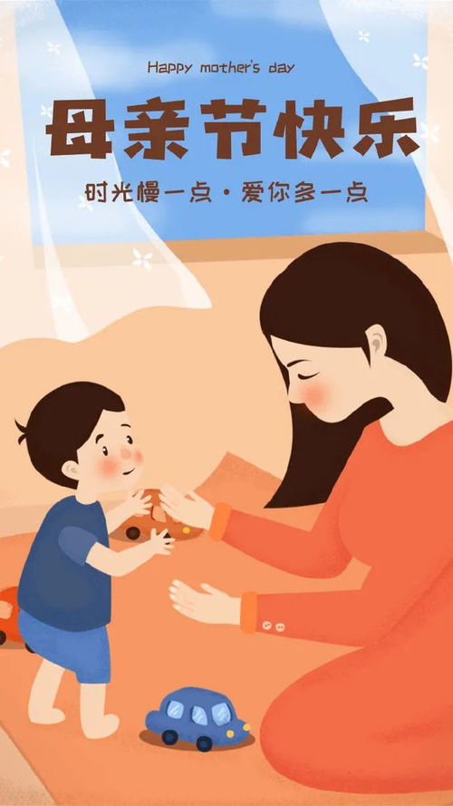 感恩家人的句子说说心情