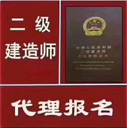 吉安监理工程师报名网站