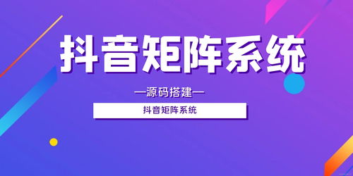 抖音未来可期的文案