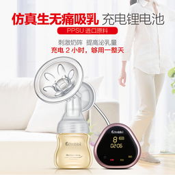 手动吸奶器怎么用?