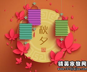 母亲节简短祝福语经典唯美句子大全