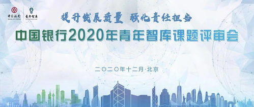 关于2020年的感悟作文