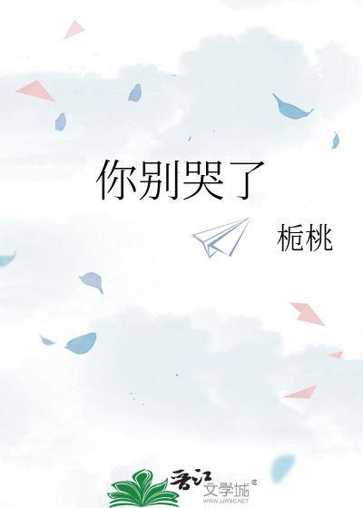 00后压抑崩溃的文案