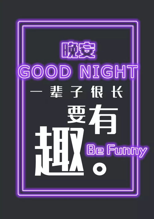 一夜入冬的朋友圈说说