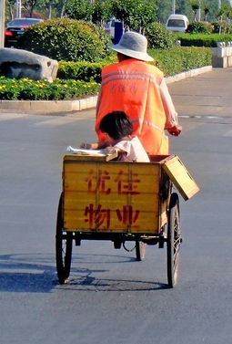 戴曦冒雨